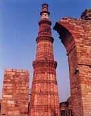 Kutub Minar